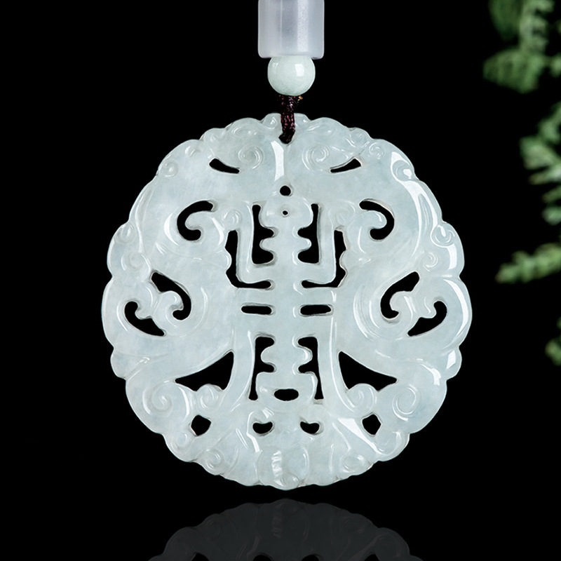 Burmese Jadeite Dragon Pendant - Necklaces recension och pris