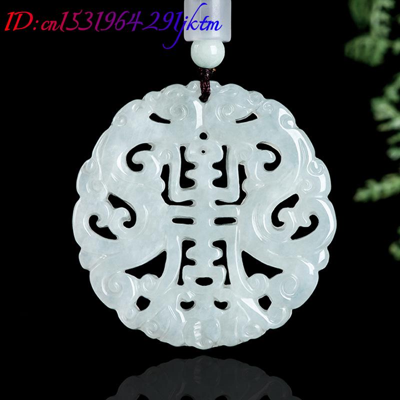Burmese Jadeite Dragon Pendant - Necklaces recension och pris